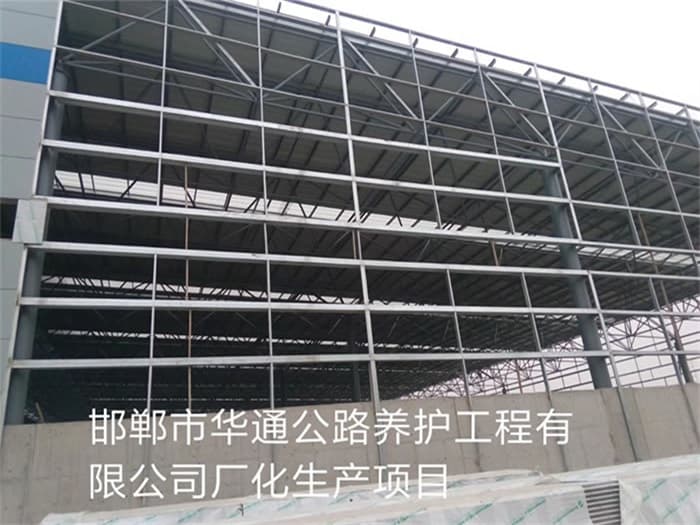 来宾网架钢结构工程有限公司